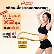 DƯƠNGSPORT Spring Hula Hoop Covered with High Quality Thick Fabric D-Lock Flexible Size 60-100cm Wei