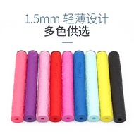 GIPSY pushbike Handle grip (pair)
