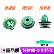 Suitable for Honda Seven Generations Eight Generations Nine Generations Ten Generations Accord Civic