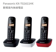 Panasonic KX-TG1611 室內無線電話