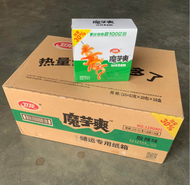 *ยกลัง *Weilong 18กล่อง360ซอง เส้นบุก หม่าล่า หมาล่าบุก ขนมบุกหมาล่า ขนมทานเล่นรสหม่าล่า อาหาร อร่อย