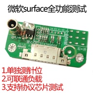 Micro Micro Soft Soft Tablet Pc surface pro3pro4pro5Test Female Socket Interface Tail Plug Original 