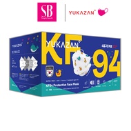 Yukazan KF94 Kids 4ply Protective Face Mask Antibacterial 3D Fit- Animal Kingdom (50 Pcs/Box)