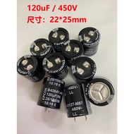 EPCOS (EPCOS) 120uF 450V Size: 22 * 25mm High Voltage Aluminum Electrolytic Capacitor-Embedded Type