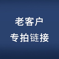 贝水shellfish waternkdf6521.my