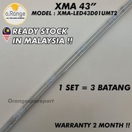 XMA-LED43D01UMT2 XMA 43" LED TV BACKLIGHT (LAMPU TV) XMA 43 INCH LED TV BACKLIGHT XMALED43D01UM52