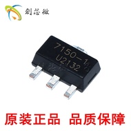 Low Voltage Difference Linear Voltage Regulator LDO HT7144-1 SOT89 UMW/Youtai Semiconductor 4.4V 714