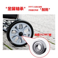 Bearing Wheel Shopping Cart Grocery Shopping Cart Wheel Trolley Cart Bearing Wheel Strong Wear-Resis