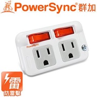 群加PowerSync 3P2開2插防雷擊節能壁插 TWT322SN