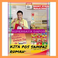 [READY STOCK] SUPERGAYA DAPOR-ADABI Kari Kambing / ADABI Kari Daging/ADABI Kari Ayam/ADABI Sup Kambing/Rendang Daging