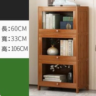 全城熱賣 - 書櫃儲物櫃(三層60CM長)#