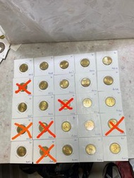 1961年香港一毫硬幣（A0516 A0508 A0517 A0515 A0514 A0513 A0512 A0511 A0510 A0509 A0507 A0506 A0505 A0504 A050