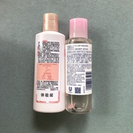 [2 Bottles 9.9 Yuan] Shampoo Body Wash Two-Piece Set 100g * 2 Bottles Travel Sample Wash Set