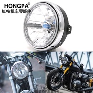 [Motorcycle Modification] Motorcycle Modified Headlight 7 inch Retro Time Headlight H4 Street Car Ro