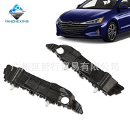 Suitable for 2019-2020 Elantra Front Bumper Bracket Hyundai Elantra Front Bumper Bracket Car Accesso