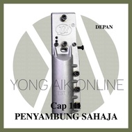 [100% ORIGINAL] 111 Sabit Sawit Penyambung SAHAJA | 111 Oil Palm Sickle Knife Handle ONLY | 111 刀柄而已