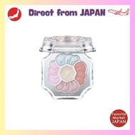 【Pre-Order: Release in April 2026】Jill Stuart Dressed Bloom Eyes Ready to Blush【Direct from Japan】