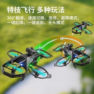 4DRC Influencer Helicopter Handheld Drone Toys Primary School Students Birthday Gifts Boys Remote Co