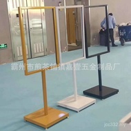 Advertising Vertical Stand Product Display Stand Poster Product Display Stand KT Board Double-Sided 