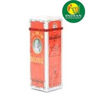 Siang Pure Oil 25ml  by Costa Rhu Indian Supermarket