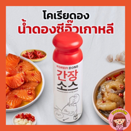 KOREA DONG 🥣 น้ำดองซีอิ๊วเกาหลี โคเรียดอง