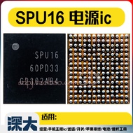 SPU15Q SPU16 SPS26 Power Supply ic PG10 PG11/12/13/14/25 Charging S2MUA02X