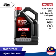 MOTUL 8100 POWER 5W-30 100% FULLY SYNTHETIC ESTER SP PERFORMANCE ENGINE OIL (5L)