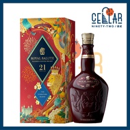 Royal Salute 21 Year Old CNY 2022 Edition 700mL