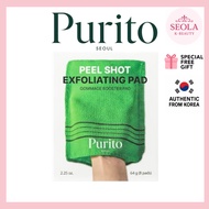 [PURITO] Peel Shot Exfoliating Pad