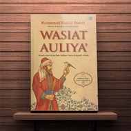 Auliya's Will Qaf Media/