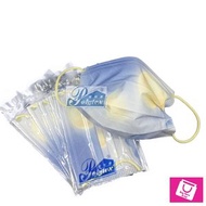 保利得 - Polytex 中童彩色口罩 中秋限定 明月夜(5片)