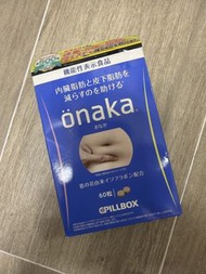Onaka