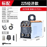 Small Digital Display Welding Machine Cross-Border Electric Welding Machine Spot Welding Machine Hou