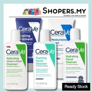 CeraVe Travel Size Combo Collection, Moisturizing Cream, Lotion, Hydrating, Foaming, Cream-to-Foam, 