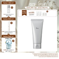 IPSA LUMINIZING CLAY EX