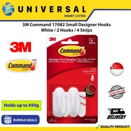 [SG SHOP SELLER] 3M Command 17082 Small Designer Hooks - White / 2 Hooks / 4 Strips / Holds Up to 450g / Holds Strongly