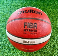 ลูกบาสเกตบอลหนังพียู (PU) รุ่นแข่งขันนานาชาติ Molten B7G4500 สีส้ม เบอร์ 7 FIBA APPROVED ผิวเป็นปุ่ม
