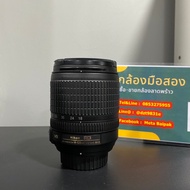 nikon 18-105 Lens Normal Use