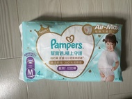 Pampers 拉拉褲m碼