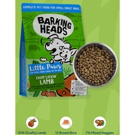 Barking Heads Gluten Free Dog Dry Food (SMALL BREED) (LAMB) 4kg