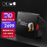 MORRORART 211SSP02 M2Floating Lyrics Subtitles Bluetooth Speaker Home Desktop Speaker Subwoofer