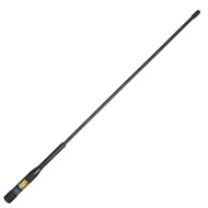 First | 5db High Gain UV Dual Band Car Antenna 50cm