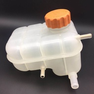 Suitable for Buick New Old Excellent 1.6 1.8 Water Tank Back Water Bottle Cooling Water Bottle Antif