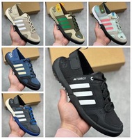 全新正版 Adidas Climacool Terrex Daroga Two 13 運動溯溪鞋 戶外涉水鞋