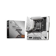 Msi B650M Project Zero