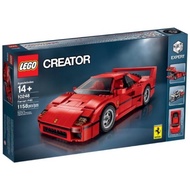 Lego Creator Expect 10248 Ferrari F40