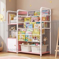 SP1108兒童書櫃 玩具收納櫃 寶寶書架 讀書區域收納櫃 落地置物架 繪本架全新包送貨Children's bookcase