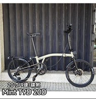 mint T9D D20 20寸國布 9速 碟煞