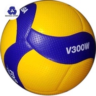 Original Mikasa V300W Volleyball