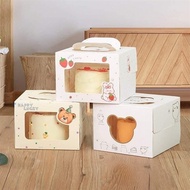 Mini birthday paper box with base (16x16x12cm)